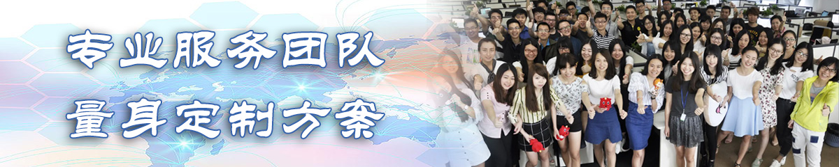 桂林BPR:企业流程重建系统